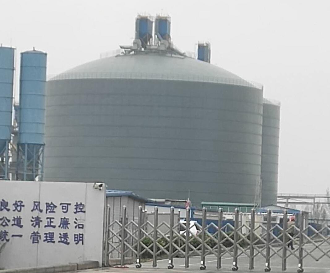 武平4万吨粉煤灰储存库